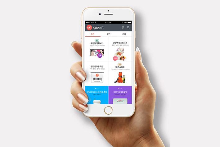 吴堡企业开发建设微信小程序之后如何留住用户？