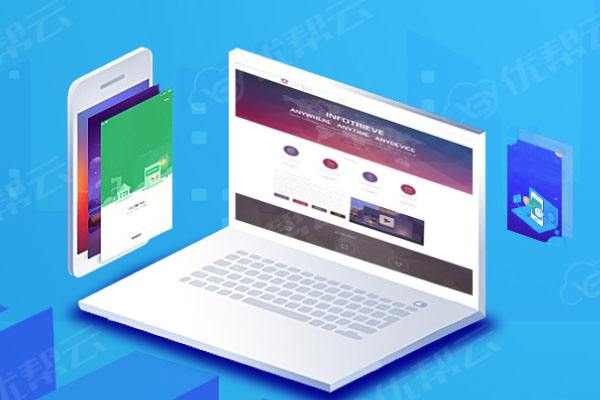 吴堡分析企业在网页设计中需要注意的几个常见问题